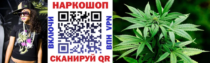 Как найти закладки Зубцов Cocaine  Бошки Шишки  Мефедрон  A-PVP  Гашиш 