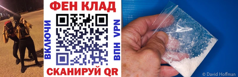 АМФЕТАМИН Premium  где можно купить   Зубцов 