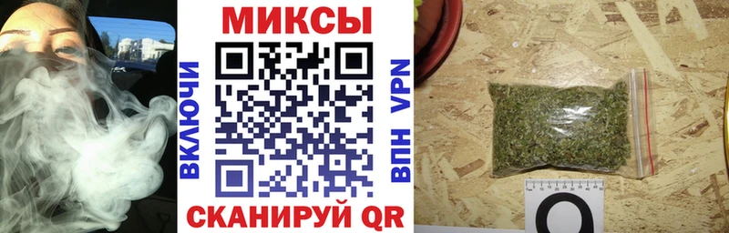 Бутират GHB Зубцов