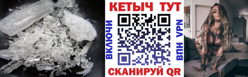 КЕТАМИН ketamine  Зубцов 