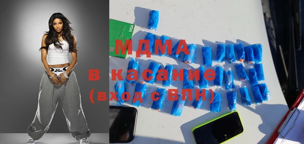 ПСИЛОЦИБИНОВЫЕ ГРИБЫ Гусев