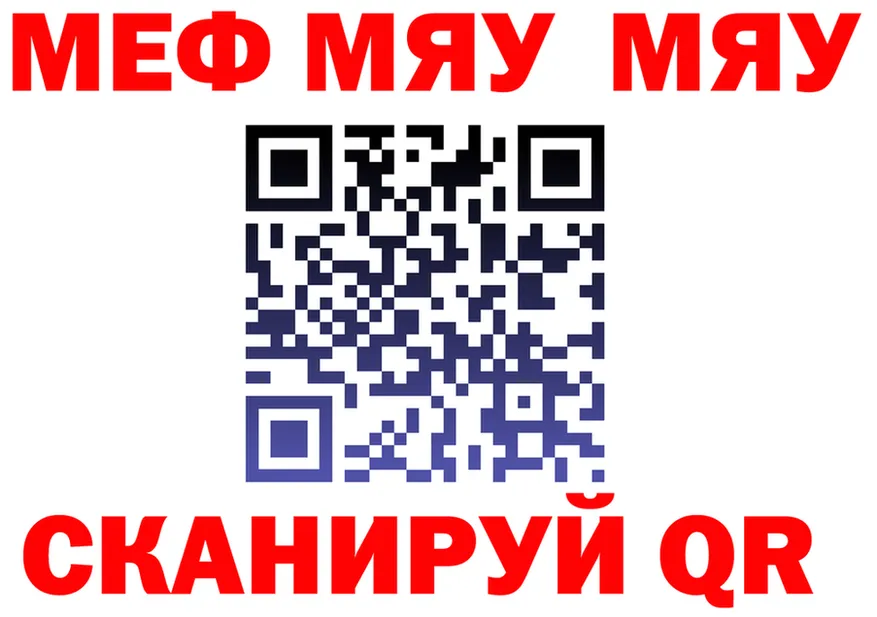 ГАШ VHQ зеркало дарк нет OMG Зубцов