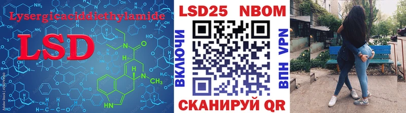ЛСД экстази ecstasy  Зубцов 